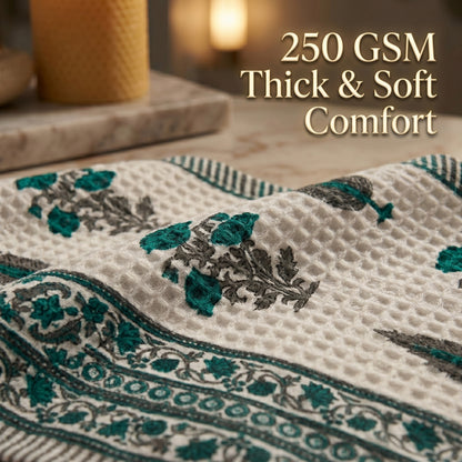 250 GSM Cotton Waffle Bath Towel | 147 × 76 cm