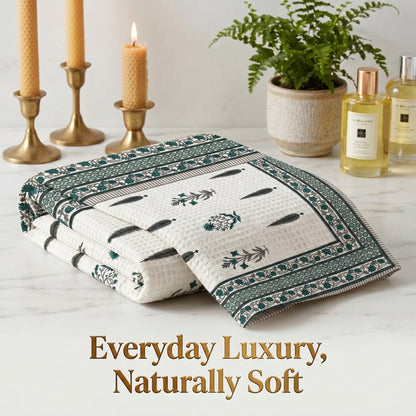 250 GSM Cotton Waffle Bath Towel | 147 × 76 cm