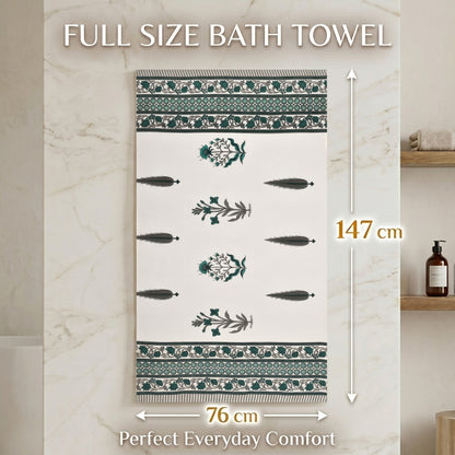 250 GSM Cotton Waffle Bath Towel | 147 × 76 cm