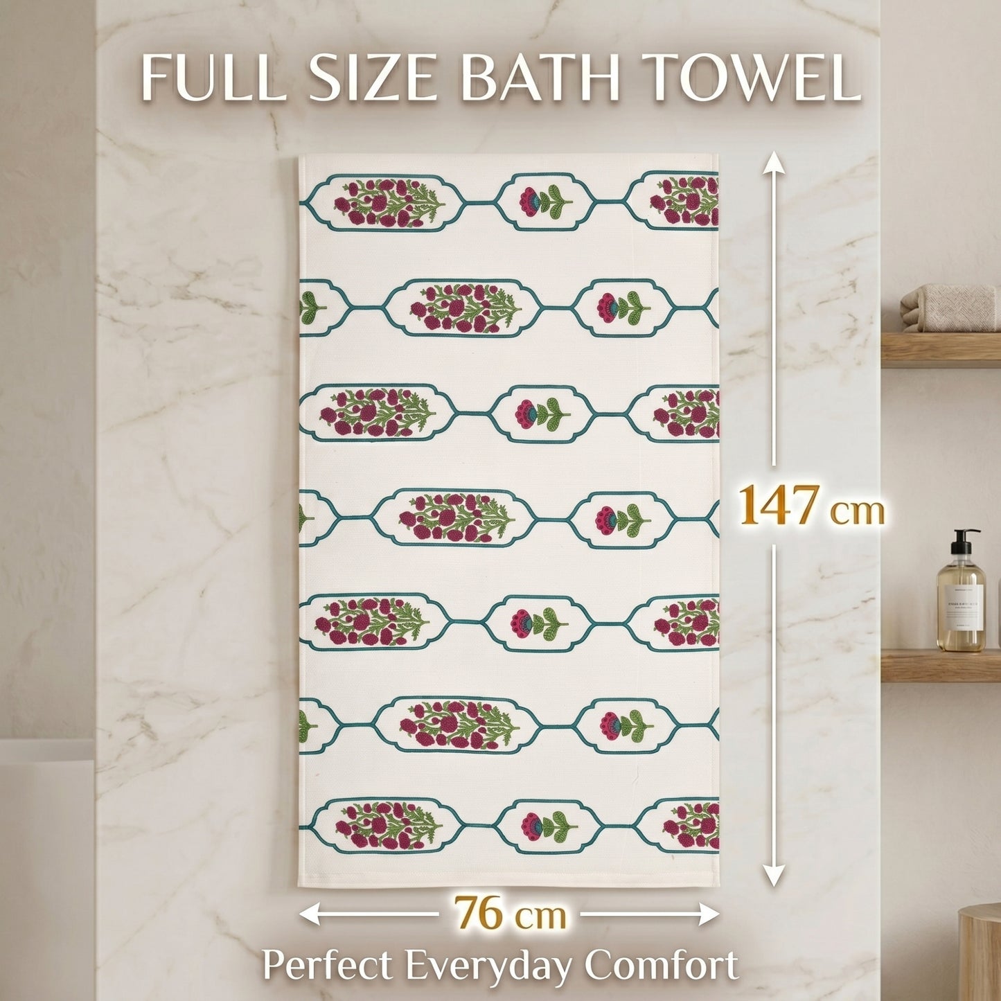 250 GSM Cotton Waffle Bath Towel | 147 × 76 cm