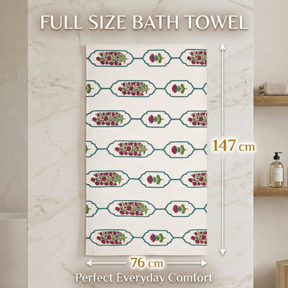 250 GSM Cotton Waffle Bath Towel | 147 × 76 cm