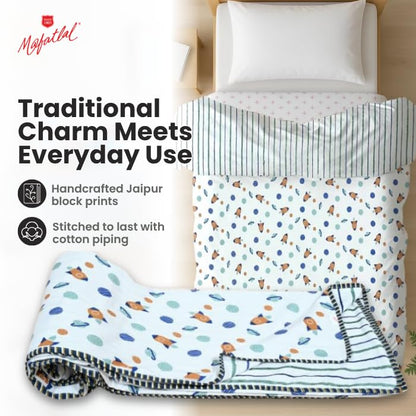Coo Coo Kids Mulmul Dohar (90×60 in)
