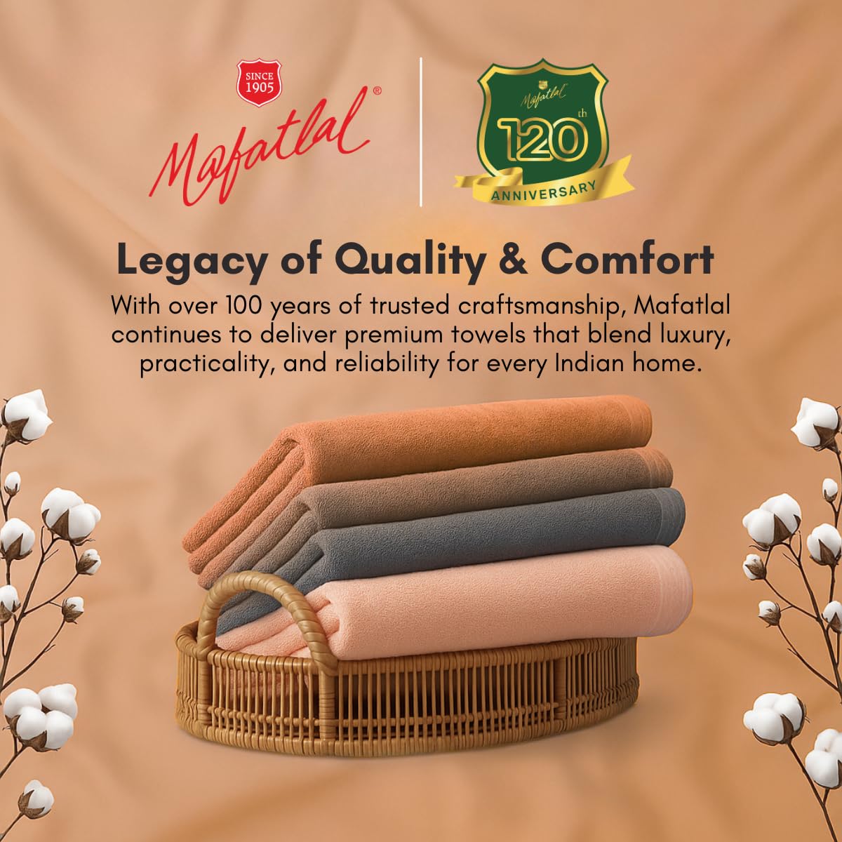Mafatlal Daffodil Bath Towel – Brown, Cotton