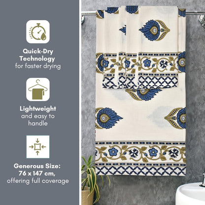 Madhuban Waffle Cotton Towel Set (1 Bath + 2 Hand)