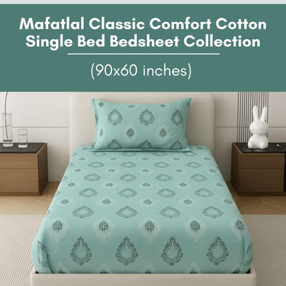 Mafatlal Classic Comfort Bedsheet – olive, Single, Cotton