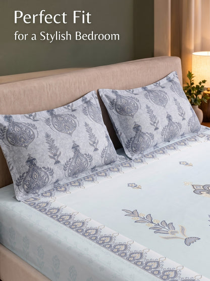 BOTTEGA PANEL Luxury King Size Bedsheet | 100% Cotton | 210 TC Premium Fabric | 108 x 108 Inches | Includes 2 Pillow Covers