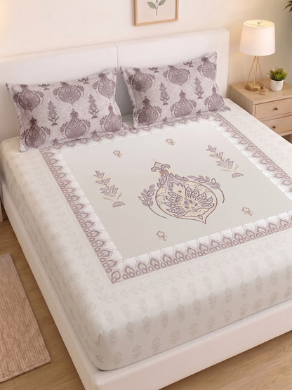 BOTTEGA PANEL Luxury King Size Bedsheet | 100% Cotton | 210 TC Premium Fabric | 108 x 108 Inches | Includes 2 Pillow Covers