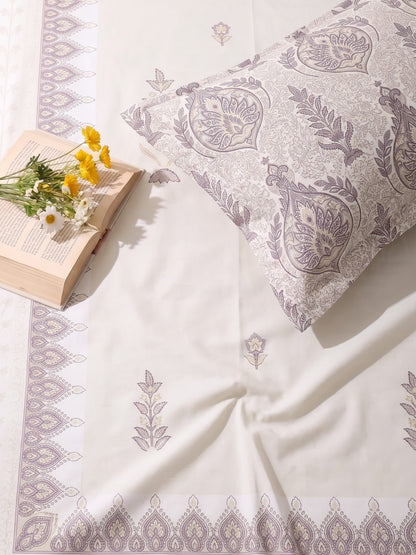 BOTTEGA PANEL Luxury King Size Bedsheet | 100% Cotton | 210 TC Premium Fabric | 108 x 108 Inches | Includes 2 Pillow Covers