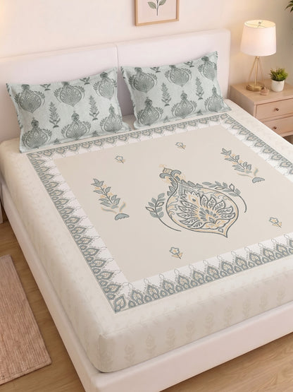 BOTTEGA PANEL Luxury King Size Bedsheet | 100% Cotton | 210 TC Premium Fabric | 108 x 108 Inches | Includes 2 Pillow Covers