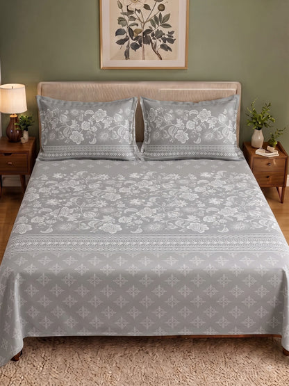 CELESTIA 100% Cotton Luxury Bedsheet | 250 TC Satin Weave | King Size 108 x 108 Inches | Ultra Soft & Elegant (Copy) (Copy) (Copy) (Copy) (Copy)