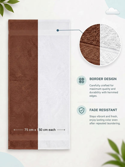 Daisy 100% Cotton Terry Bath Towel Set of 2 | 450 GSM | Soft & Absorbent | 75 x 150 cm| White & Camel Brown