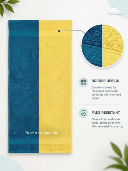 Daisy 100% Cotton Terry Bath Towel Set of 2 | 450 GSM | Soft & Absorbent | 75 x 150 cm| Lemon Yellow & Dark Teal