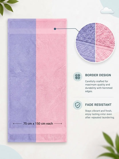 Daisy 100% Cotton Terry Bath Towel Set of 2 | 450 GSM | Soft & Absorbent | 75 x 150 cm| Lavender & Baby Pink