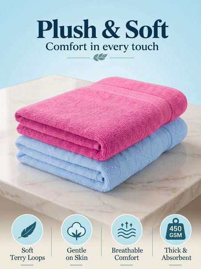 Daisy 100% Cotton Terry Bath Towel Set of 2 | 450 GSM | Soft & Absorbent | 75 x 150 cm| Rose Pink & Sky Blue