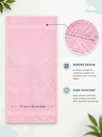 Daisy 100% Cotton Terry Bath Towel Set of 2 | 450 GSM | Soft & Absorbent | 75 x 150 cm| Baby Pink