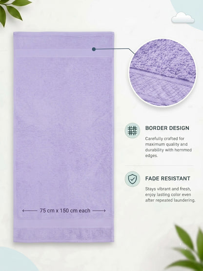 Daisy 100% Cotton Terry Bath Towel Set of 2 | 450 GSM | Soft & Absorbent | 75 x 150 cm|Lavender