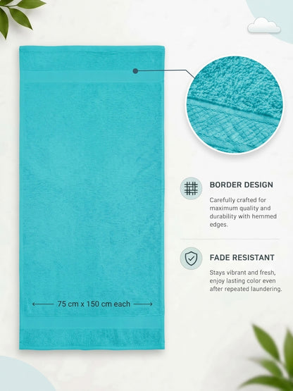 Daisy 100% Cotton Terry Bath Towel Set of 2 | 450 GSM | Soft & Absorbent | 75 x 150 cm|Aqua blue