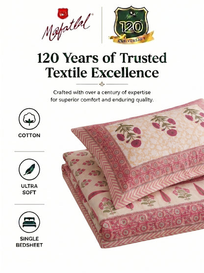 Heritage 144 TC 100% Cotton Single Size Floral Bedsheet (90 x 60 Inches) | Cream