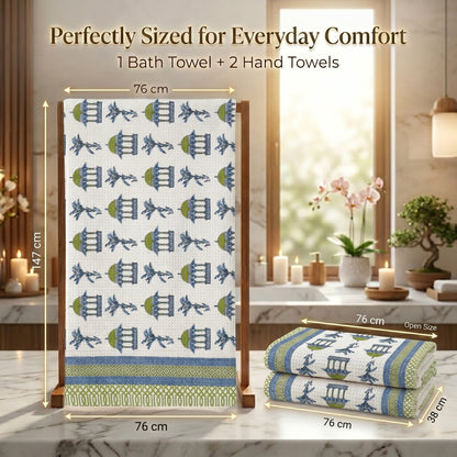 250 GSM Cotton Bath & Hand Towel Set | 1 Bath + 2 Hand Towels