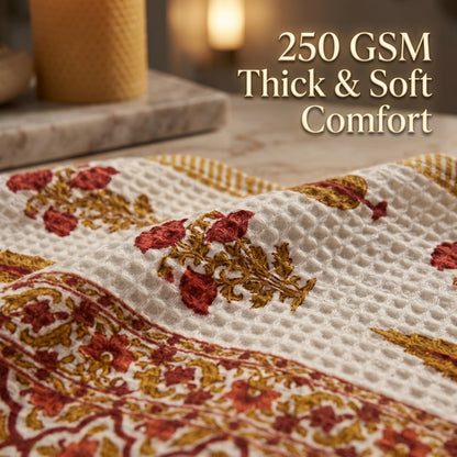 250 GSM Cotton Waffle Bath Towel | 147 × 76 cm