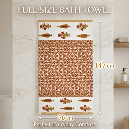250 GSM Cotton Waffle Bath Towel | 147 × 76 cm