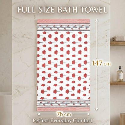 250 GSM Cotton Waffle Bath Towel | 147 × 76 cm