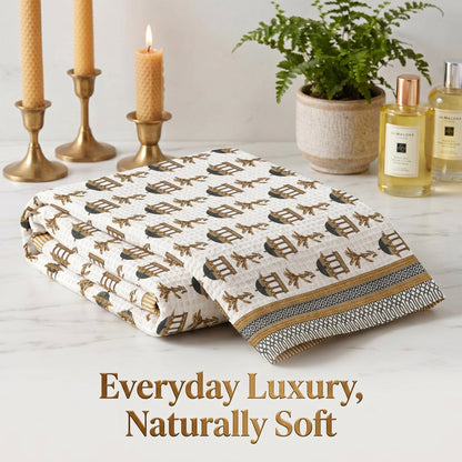 250 GSM Cotton Waffle Bath Towel | 147 × 76 cm