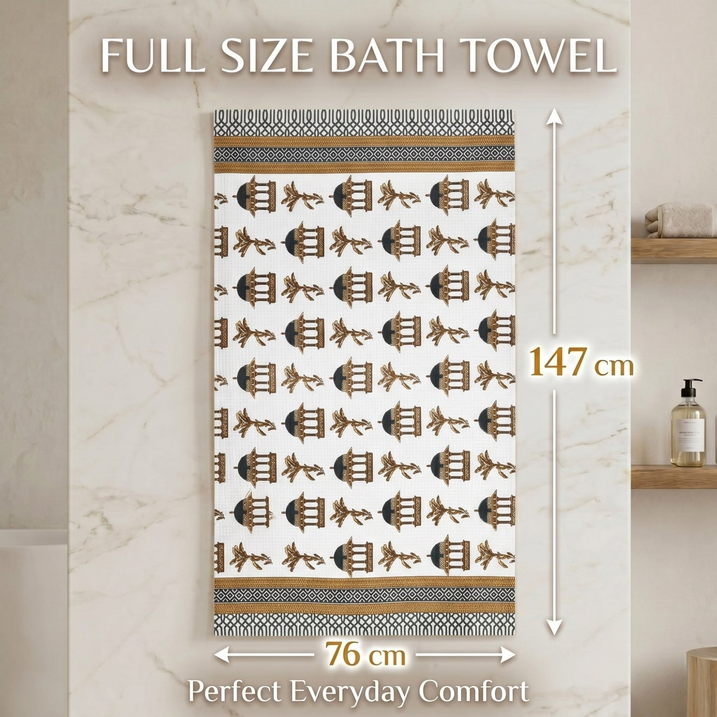 250 GSM Cotton Waffle Bath Towel | 147 × 76 cm