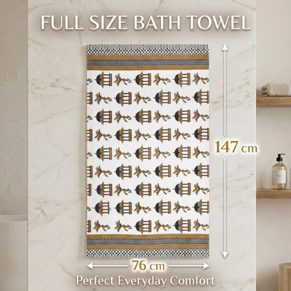250 GSM Cotton Waffle Bath Towel | 147 × 76 cm