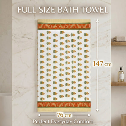 250 GSM Cotton Waffle Bath Towel | 147 × 76 cm