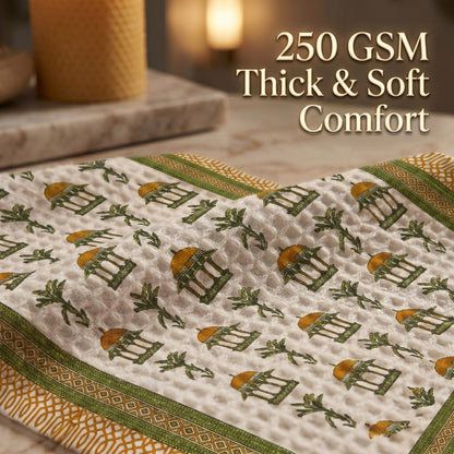 250 GSM Cotton Waffle Bath Towel | 147 × 76 cm