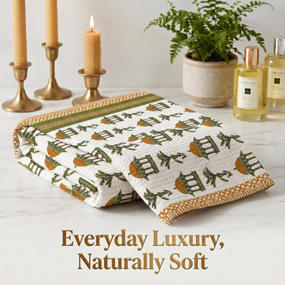 250 GSM Cotton Waffle Bath Towel | 147 × 76 cm
