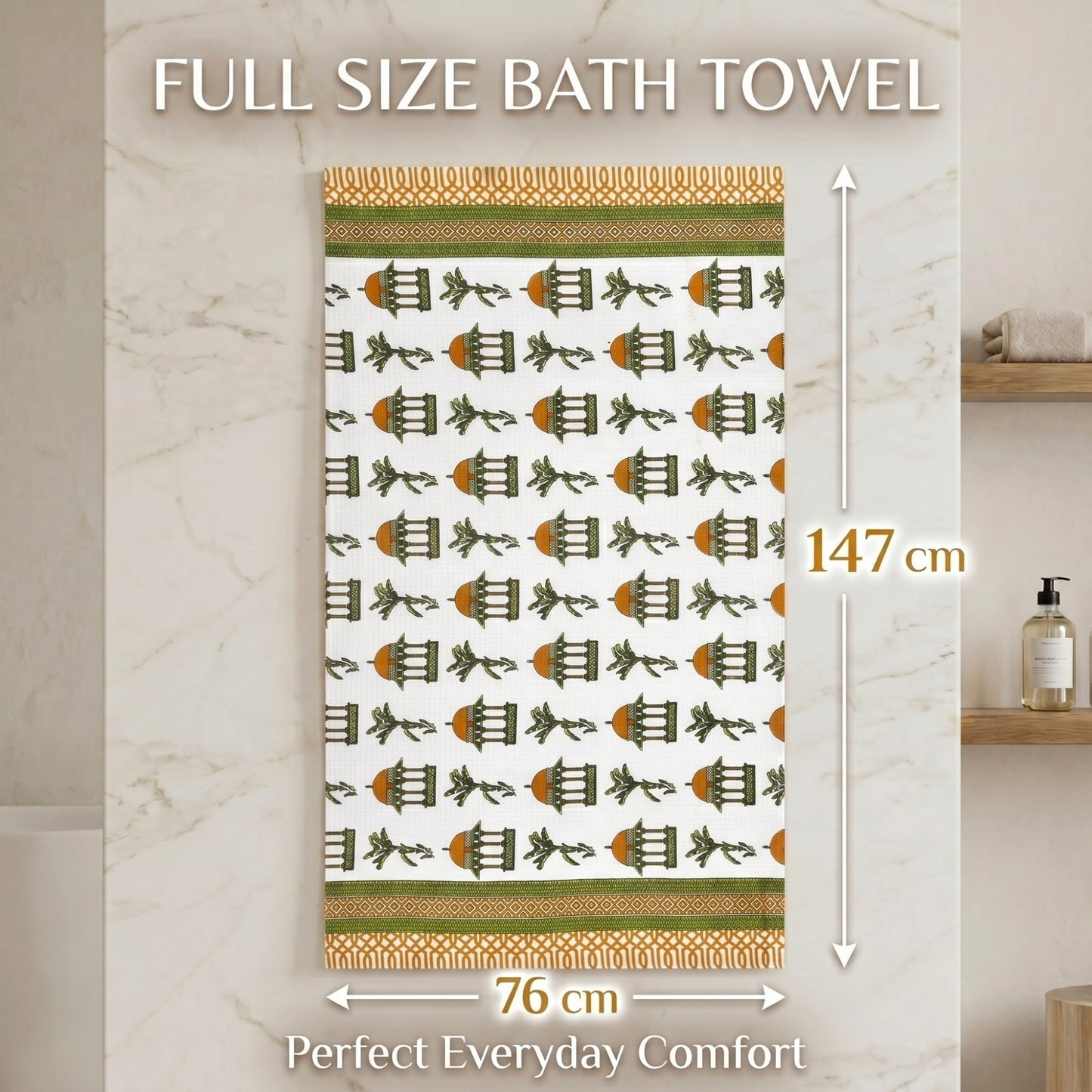 250 GSM Cotton Waffle Bath Towel | 147 × 76 cm