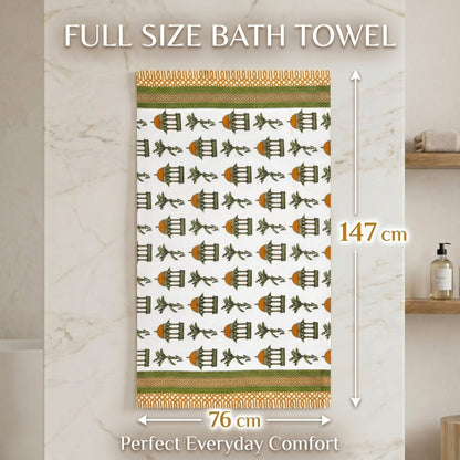 250 GSM Cotton Waffle Bath Towel | 147 × 76 cm