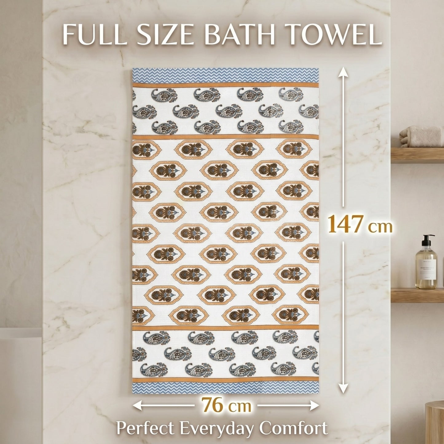 250 GSM Cotton Waffle Bath Towel | 147 × 76 cm