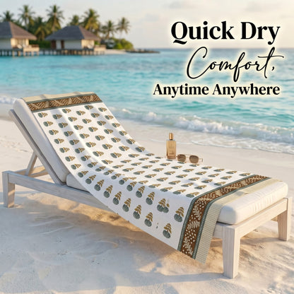 250 GSM Cotton Waffle Bath Towel | 147 × 76 cm