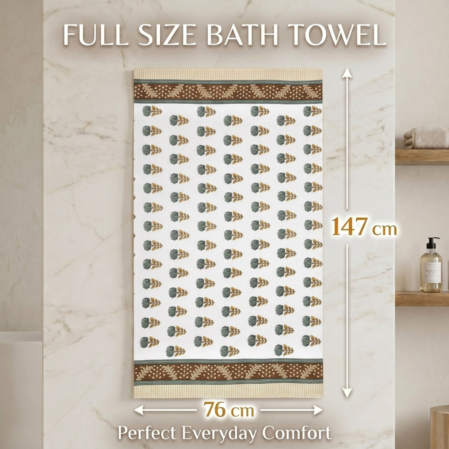 250 GSM Cotton Waffle Bath Towel | 147 × 76 cm