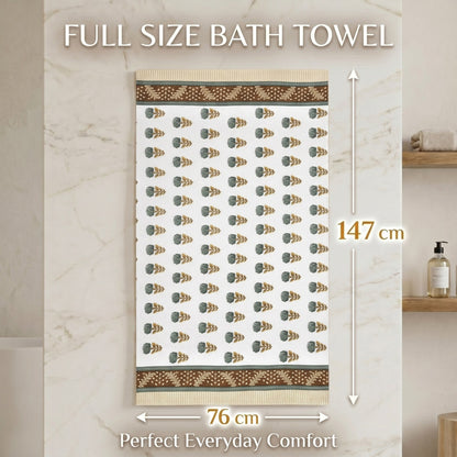 250 GSM Cotton Waffle Bath Towel | 147 × 76 cm