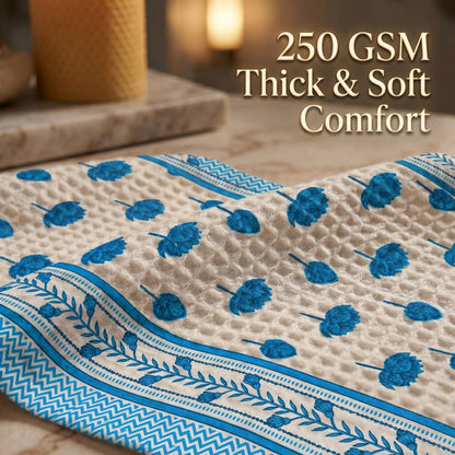 250 GSM Cotton Waffle Bath Towel | 147 × 76 cm