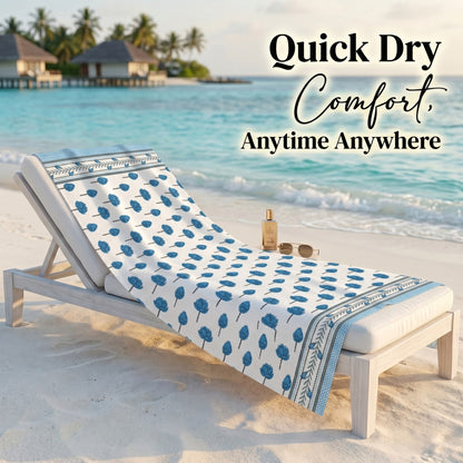 250 GSM Cotton Waffle Bath Towel | 147 × 76 cm