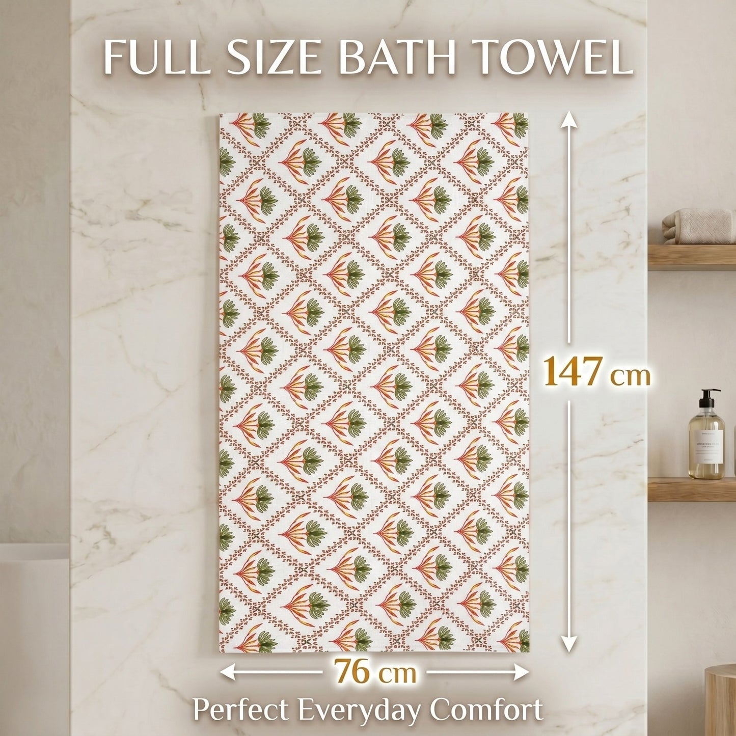 250 GSM Cotton Waffle Bath Towel | 147 × 76 cm